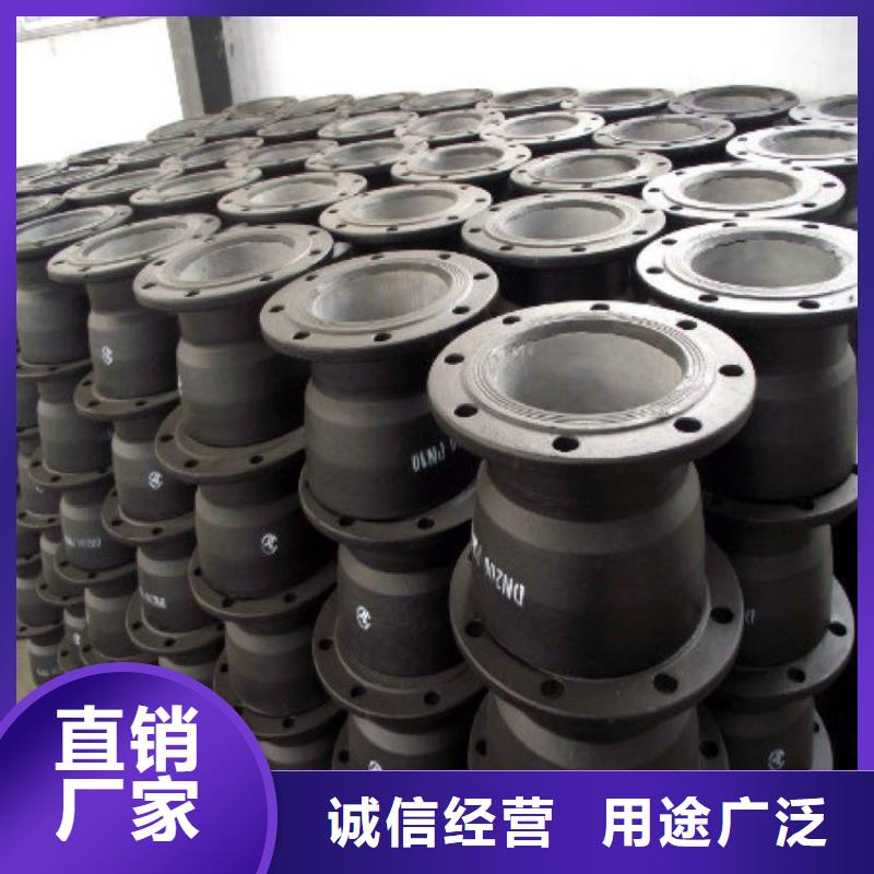柔性球墨管C25球墨铸铁管