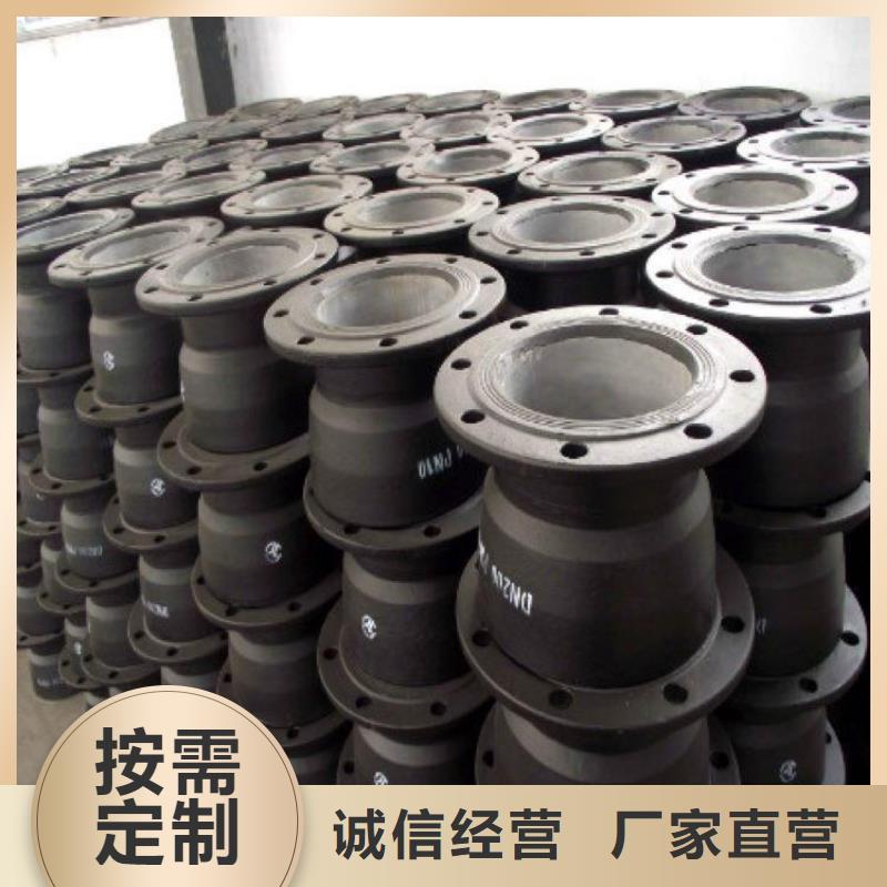 柔性球墨管C25球墨铸铁管