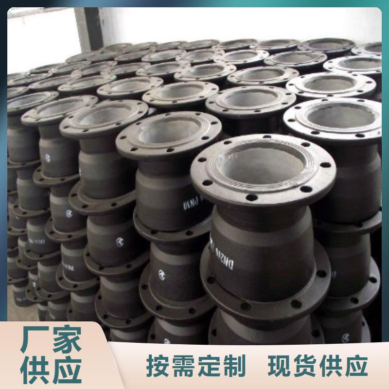 K7球墨铸铁管DN450球墨管