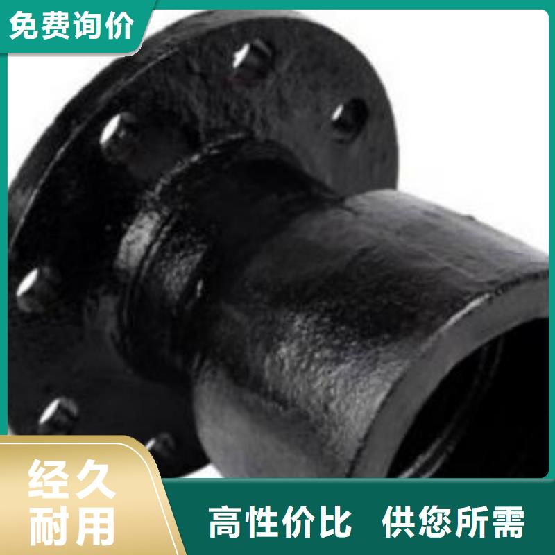 DN350铸铁管离心球墨管