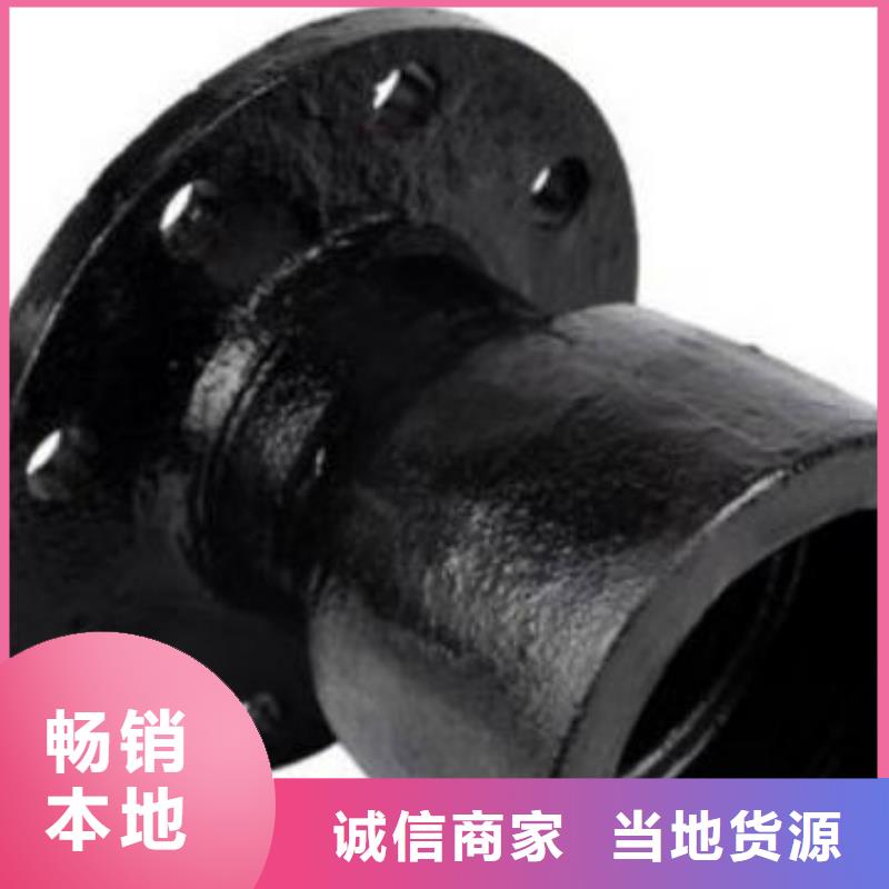DN450球墨铸铁管球墨管厂家