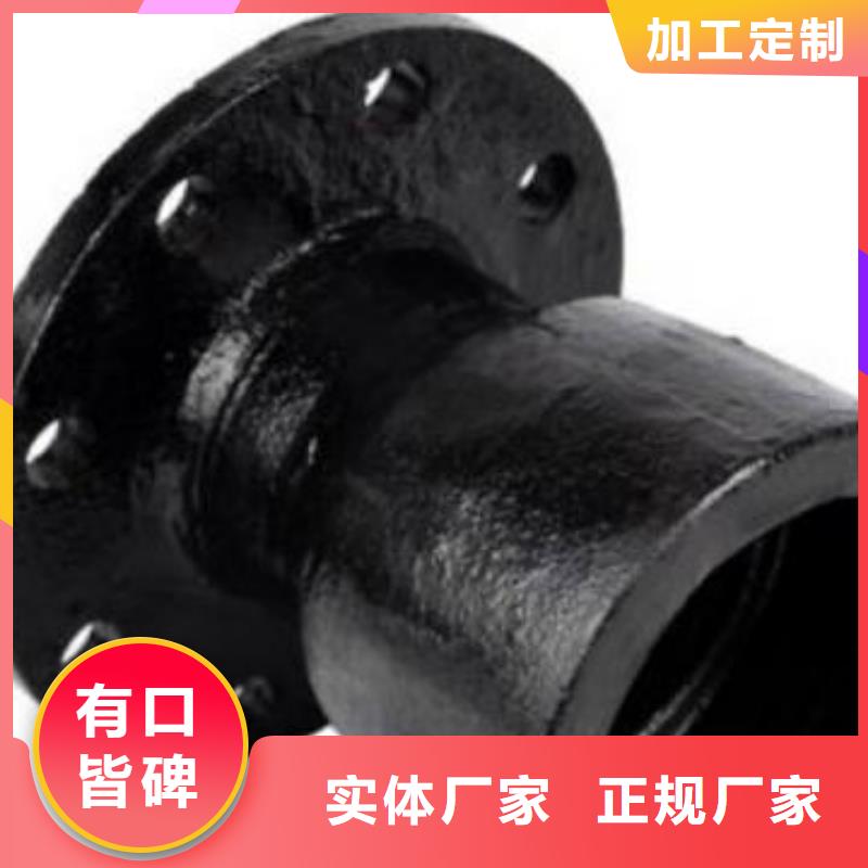 柔性球墨管C25球墨铸铁管