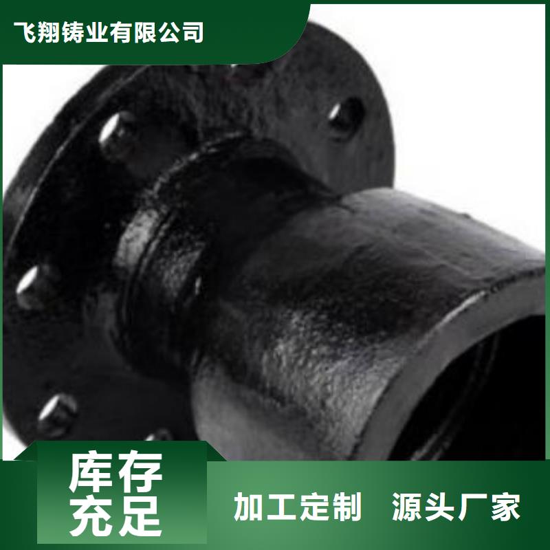 环氧树脂N200球墨铸铁管