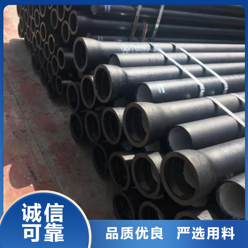 球墨管厂家T型