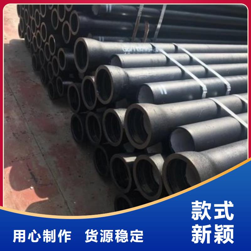 DN450球墨管环氧树脂