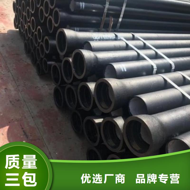 DN800球墨铸铁管球墨铸铁管