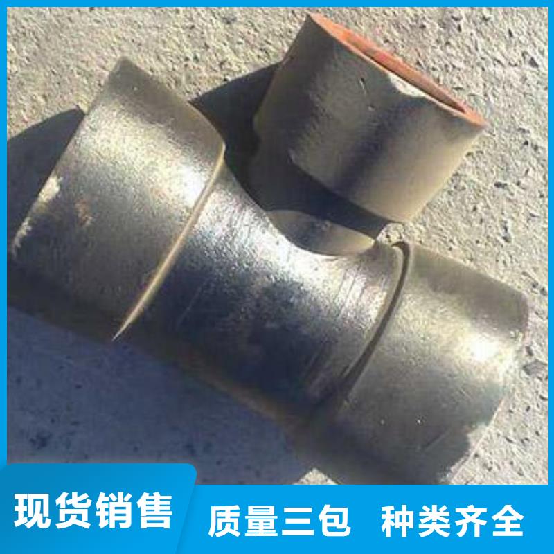 【山西球墨管】球墨铸铁管厂家支持定制加工