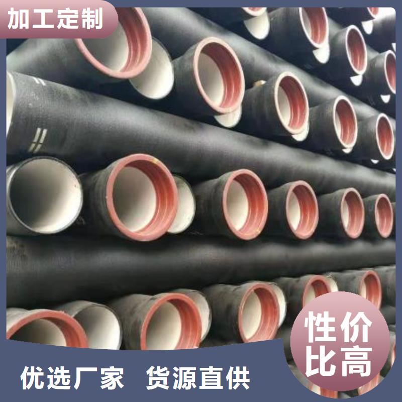 DN100球墨管给水