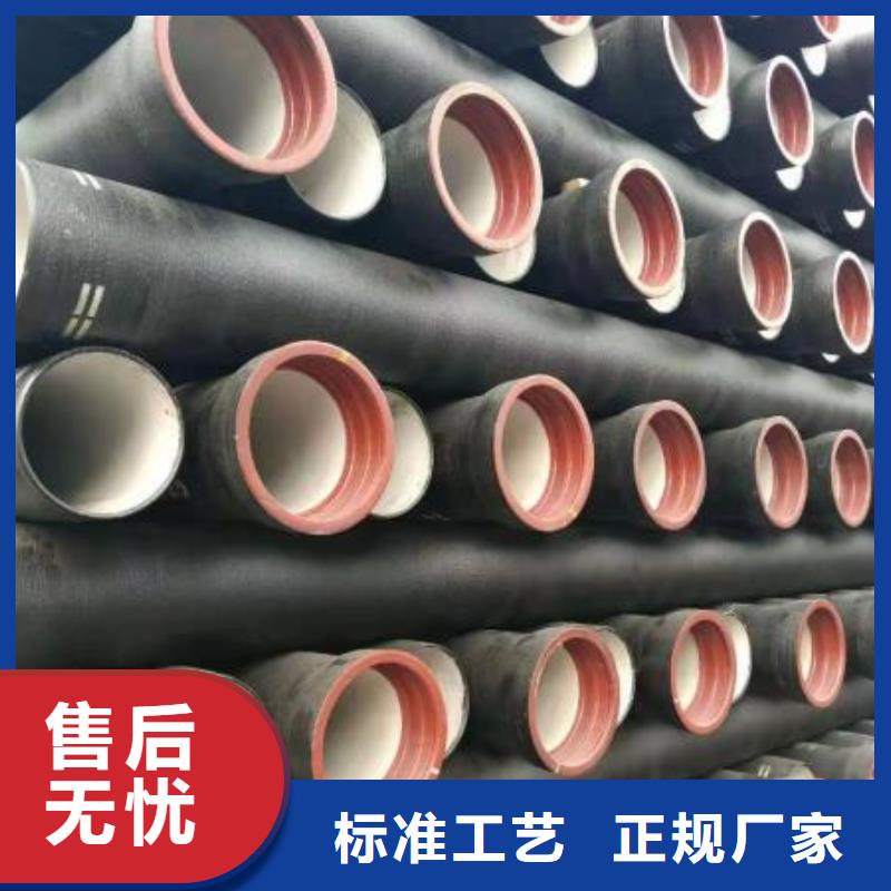 T型插入式防滑脱橡胶圈DN300球墨管