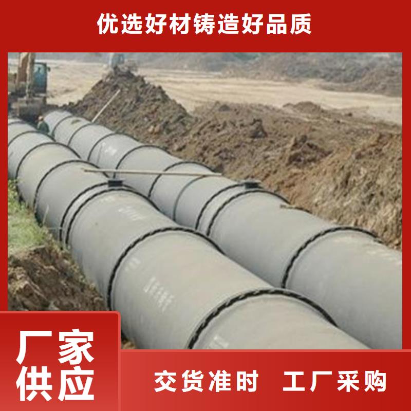 DN300球墨管柔性铸铁排水管