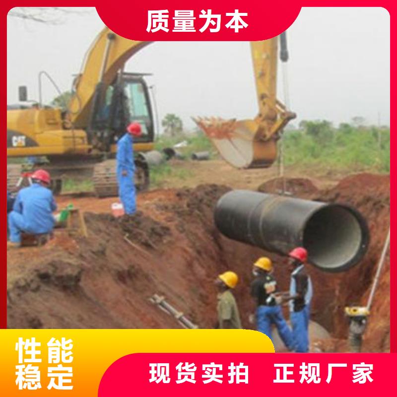 DN500球墨管抗震柔性铸铁排水管