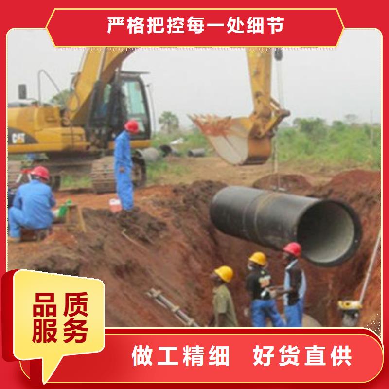 DN200铸铁管排水球墨铸铁管