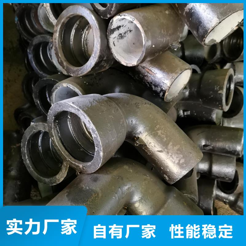 给水球墨铸铁管C30球墨铸铁管