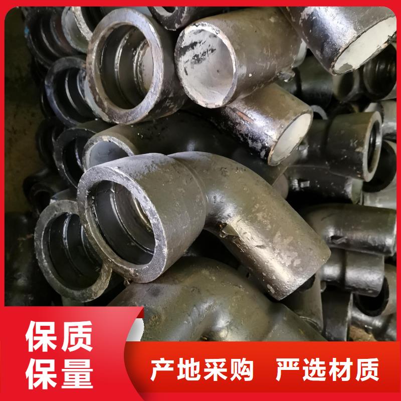 排水球墨铸铁管DN800球墨管