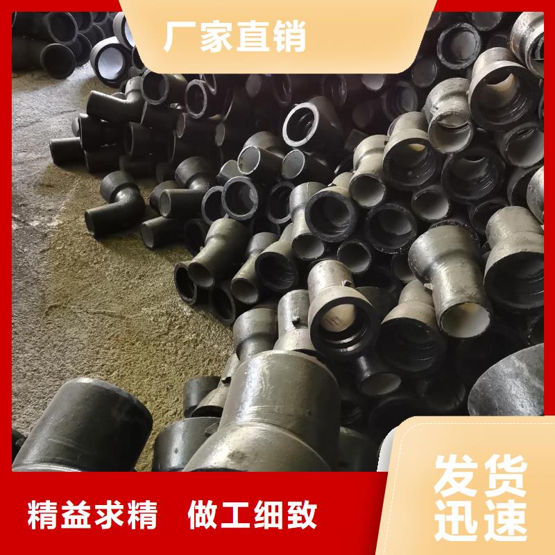 DN1000铸铁管离心球墨管
