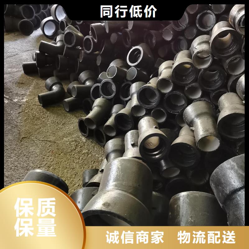 K7球墨铸铁管DN80球墨管