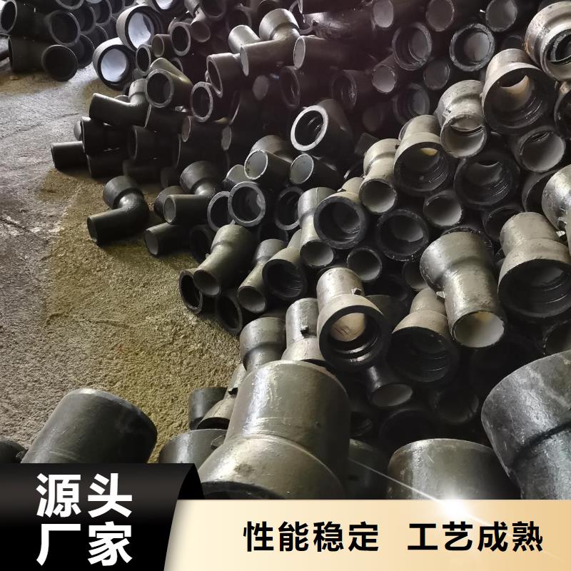山西球墨管球墨铸铁棒量大从优