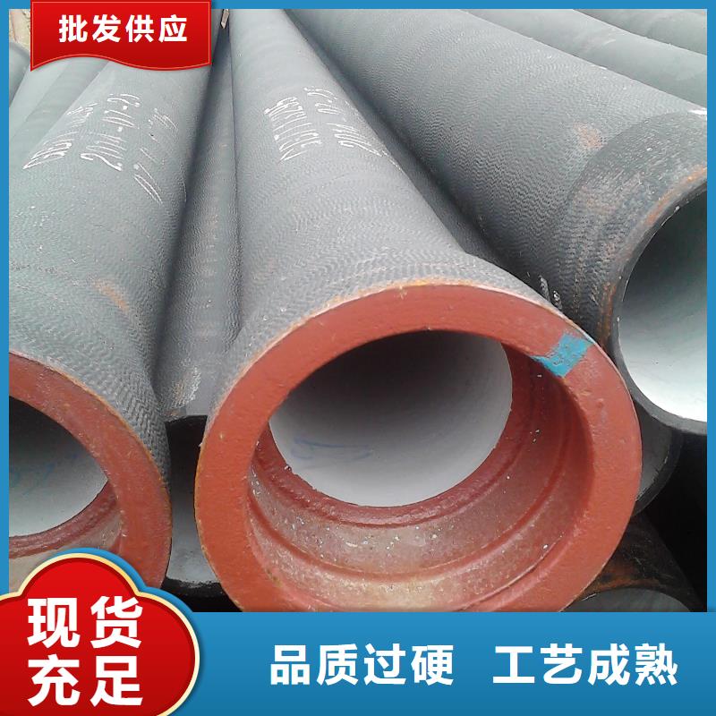 DN400球墨铸铁管柔性铸铁管