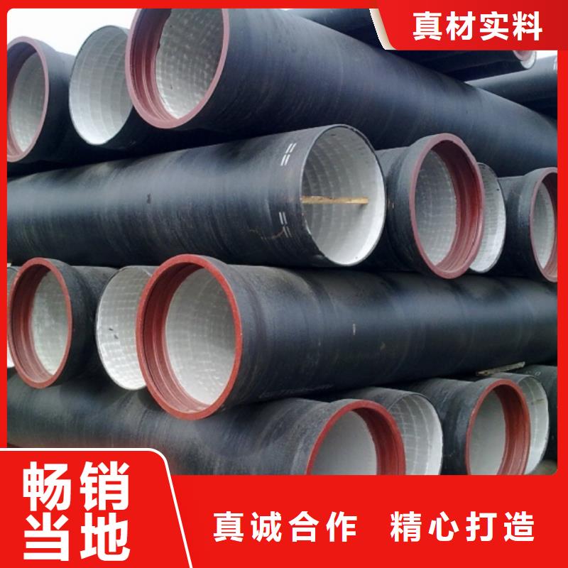 自锚接口DN600球墨管