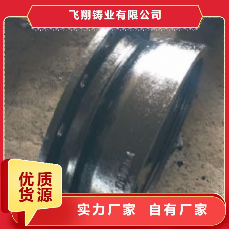 DN300球墨管柔性铸铁排水管