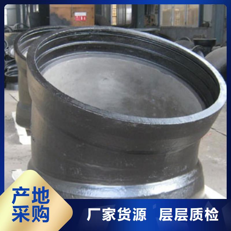 【山西球墨管】柔性铸铁排水管专注产品质量与服务
