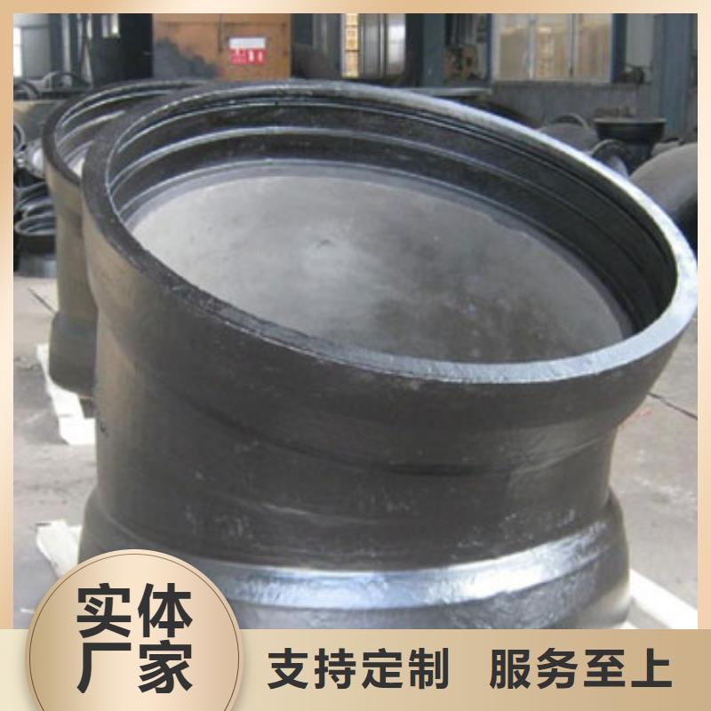 排水球墨铸铁管DN800球墨管