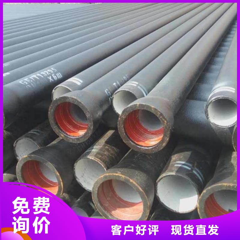 DN350球墨管T型插入式防滑脱橡胶圈