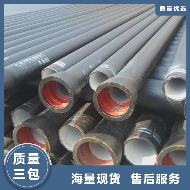 球墨铸管DN500铸铁管