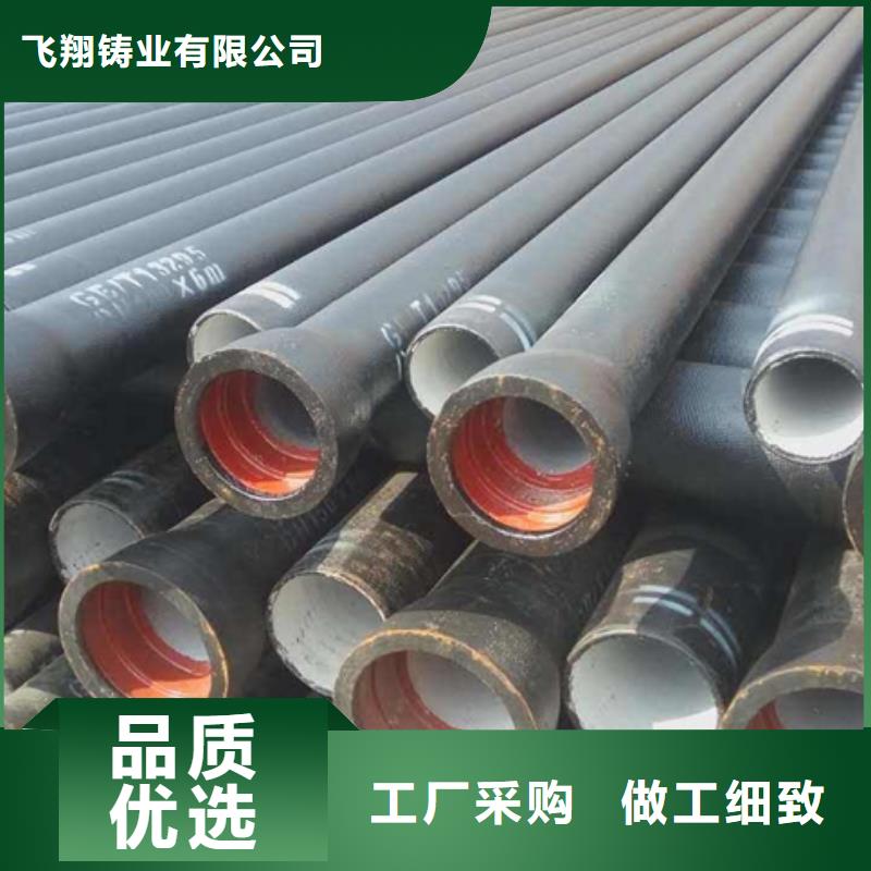 【山西球墨管】球墨铸铁棒快速报价