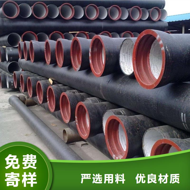 山西球墨管柔性铸铁排水管厂家出货及时