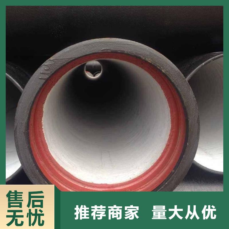 柔性球墨铸铁管压力16公斤