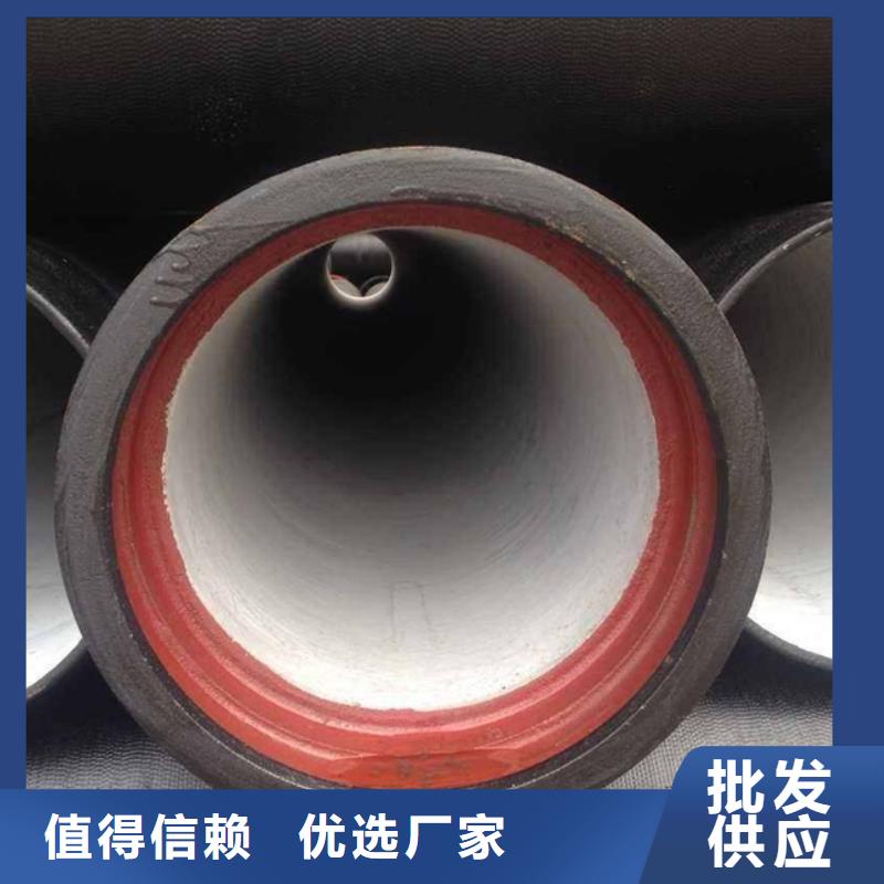 DN100球墨铸铁管外涂环氧树脂