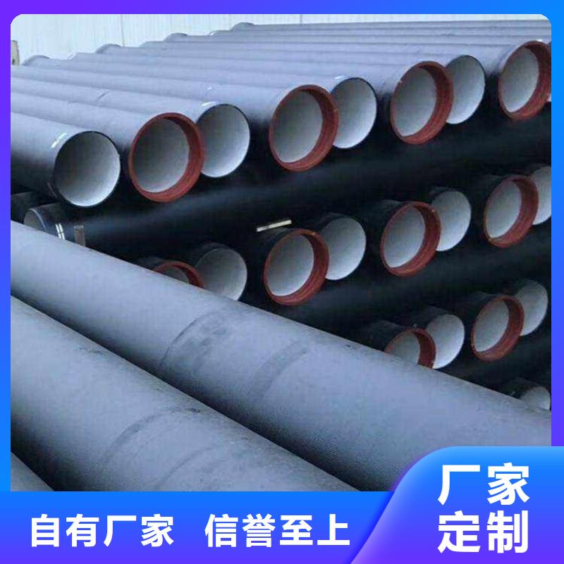 顶管球墨铸铁管厂家
