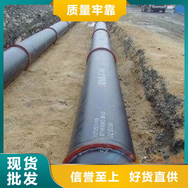 山西球墨管球墨铸铁棒买的放心安兴用的舒心