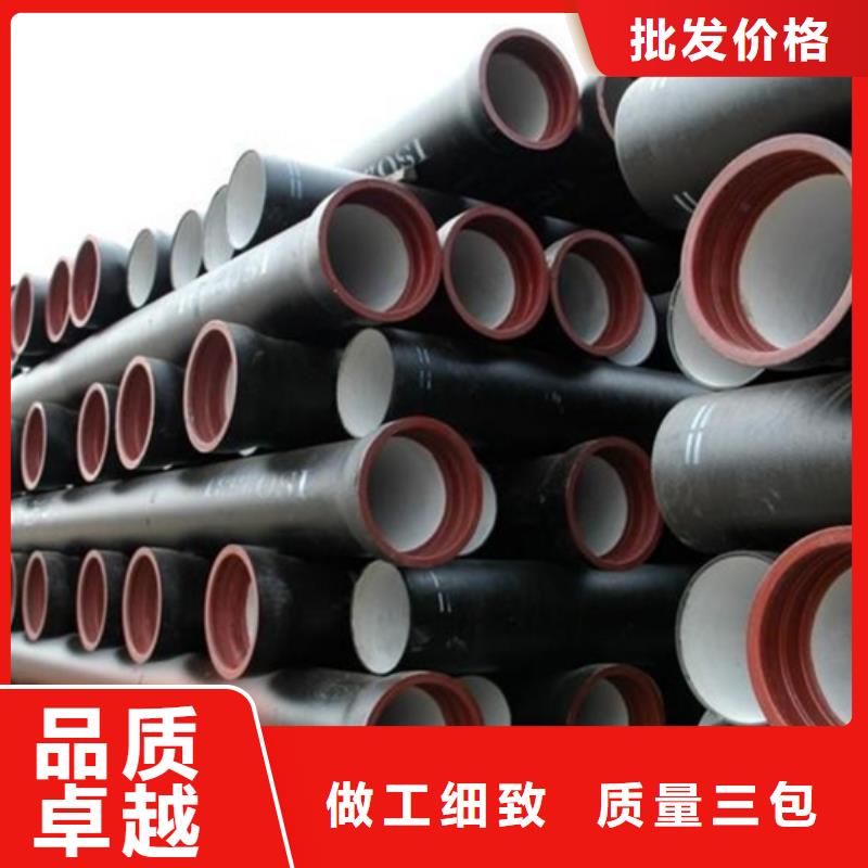 供水球墨铸铁管柔性式