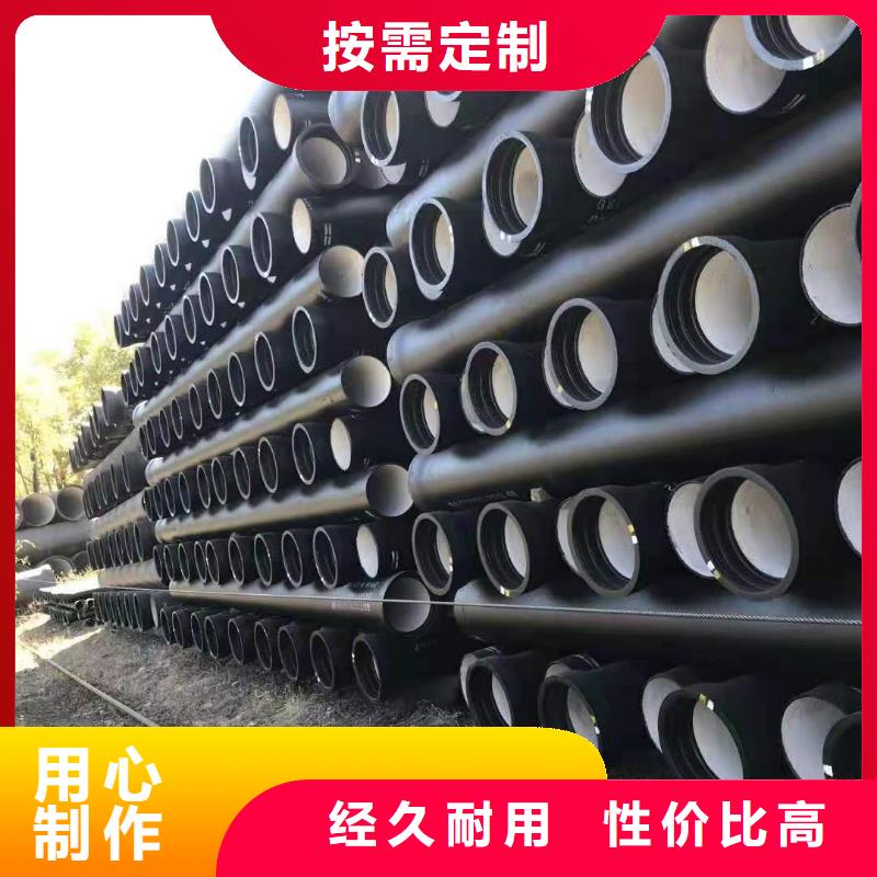 K9球墨铸铁管连续式