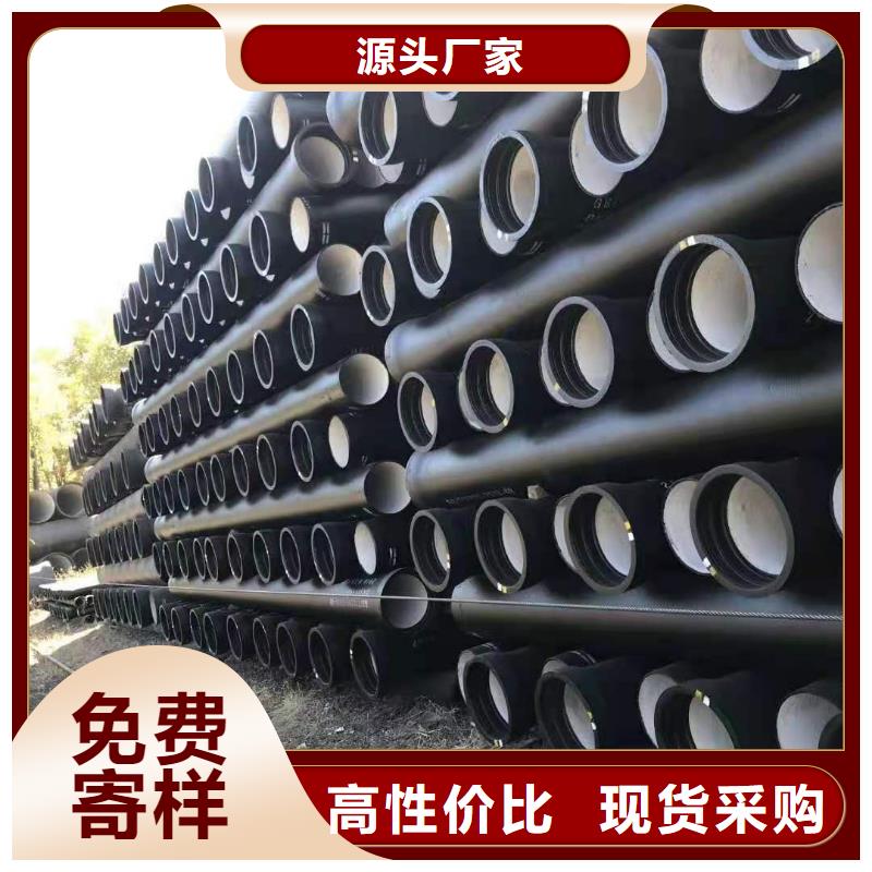球墨铸铁管压力16公斤