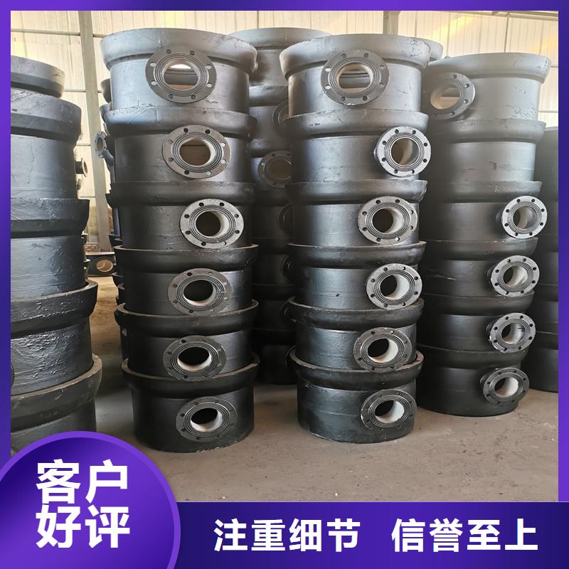 排水球墨铸铁管DN800球墨管