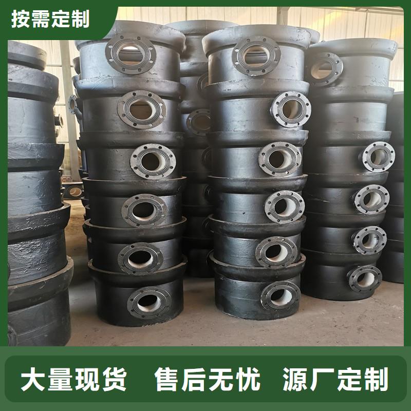 DN900球墨铸铁管柔性铸铁排水管