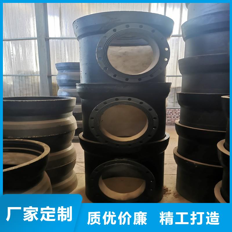 白沙县DN150球墨铸铁管排水球墨铸铁管