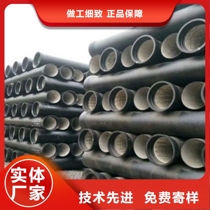 防滑脱橡胶圈DN100球墨管