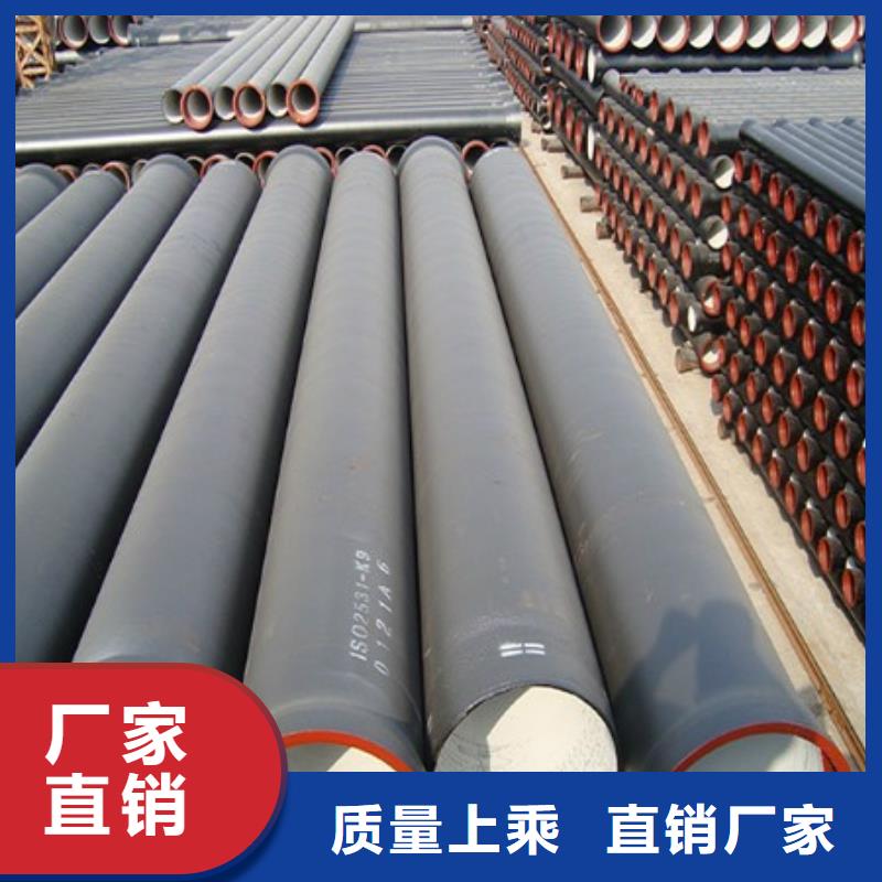 离心球墨铸铁管压力10公斤