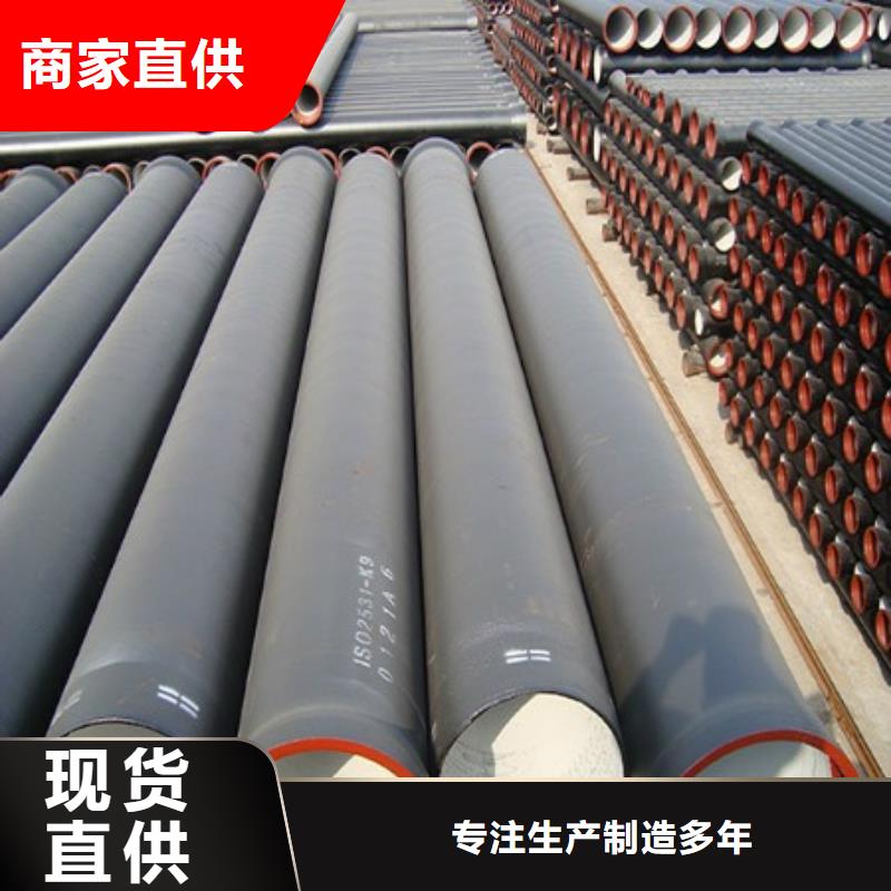 山西球墨管球墨铸铁井盖DN600大量现货