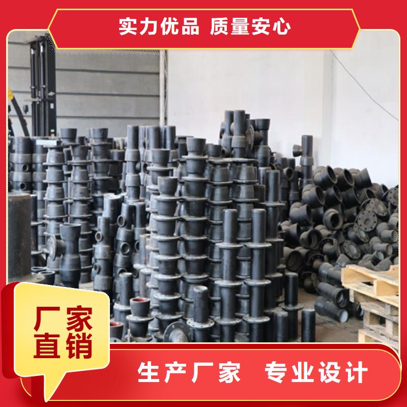 山西球墨管-井盖产品性能