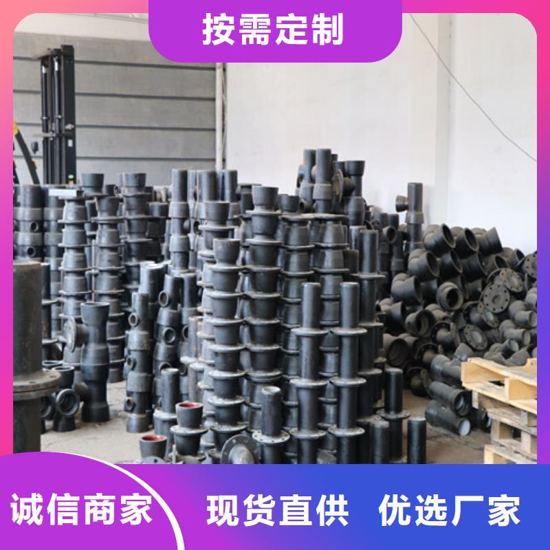 山西球墨管-球墨铸铁棒量大更优惠