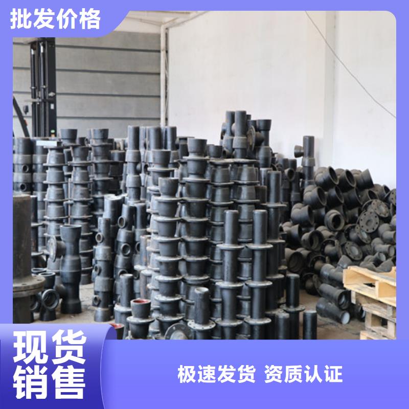 给水球墨铸铁管外包混凝土