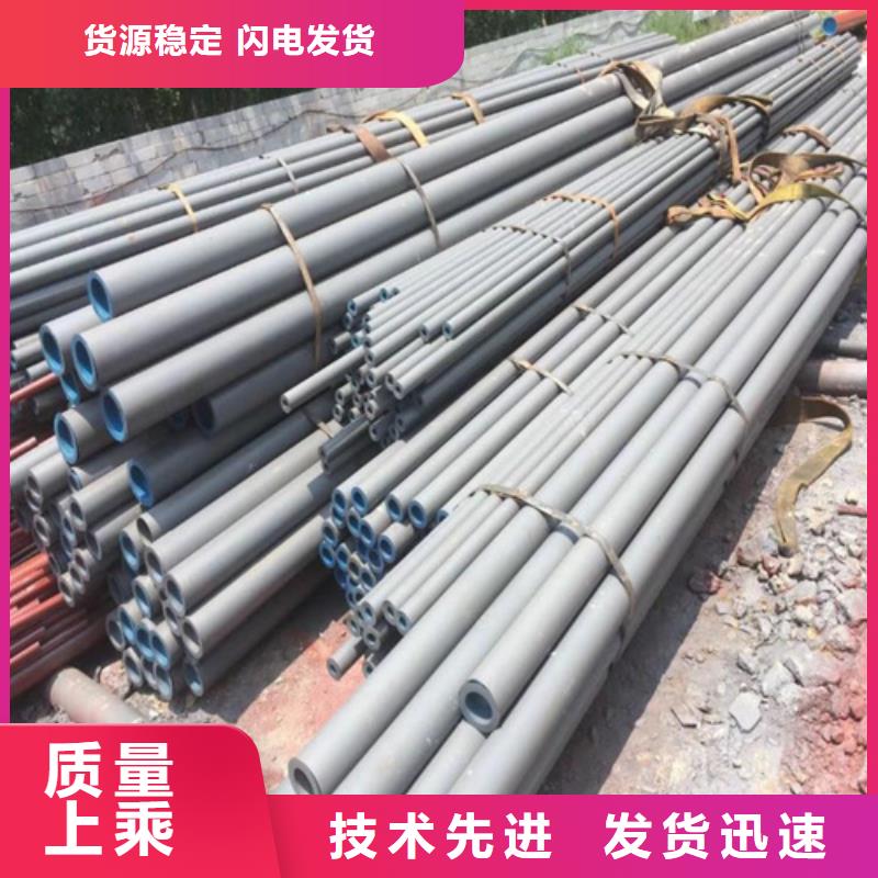 酸洗钝化无缝钢管大量现货供应