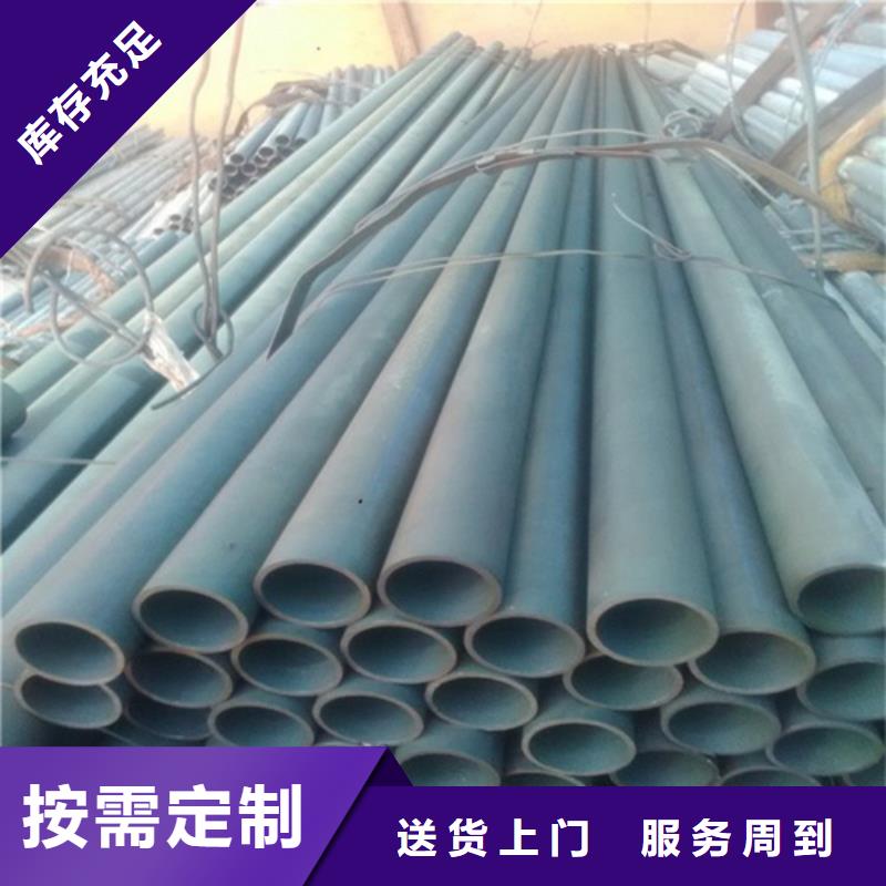 酸洗钝化无缝钢管实力公司