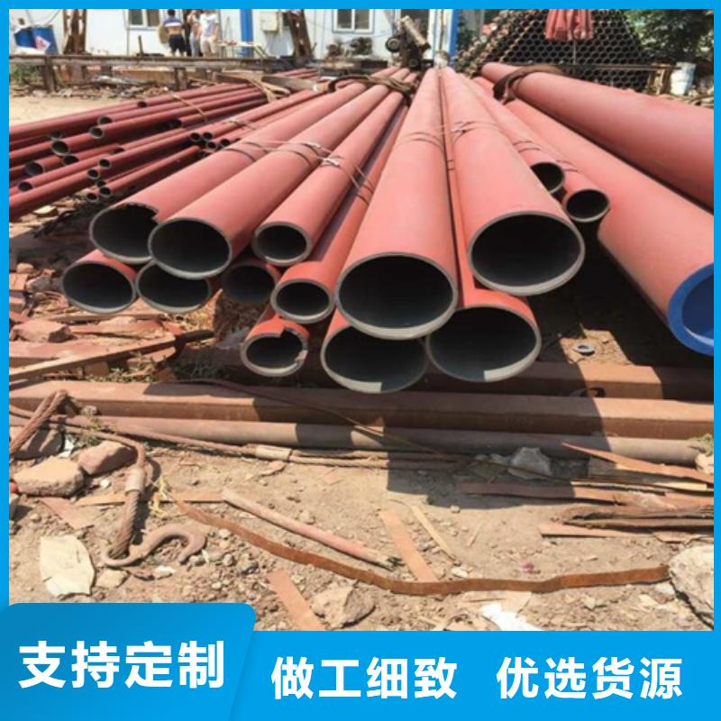 酸洗钝化无缝钢管按需定制