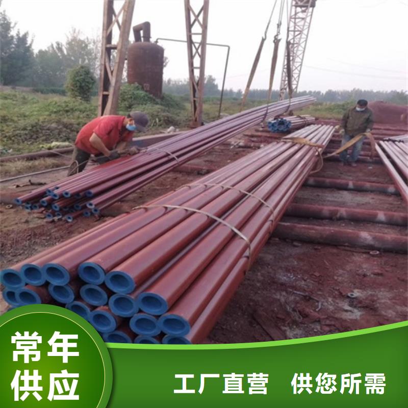 酸洗钝化无缝钢管免费询价